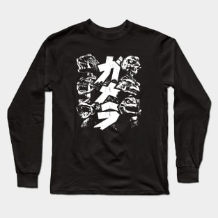 GAMERA YEARS - Kanji Long Sleeve T-Shirt